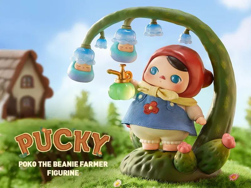 PUCKY Poko the Beanie Farmer ビッグサイズ