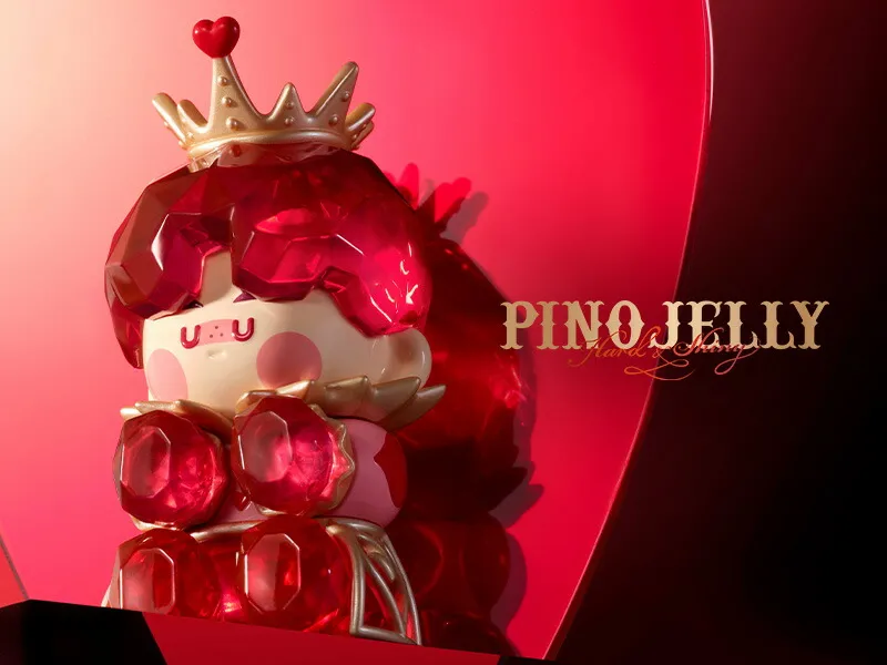 PINO JELLY Hard & Shiny シリーズ【ピース】