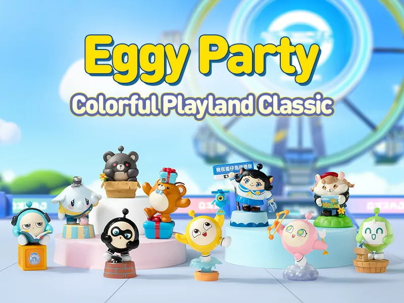 Eggy Party Colorful Playland Classic シリーズ【アソートボックス】