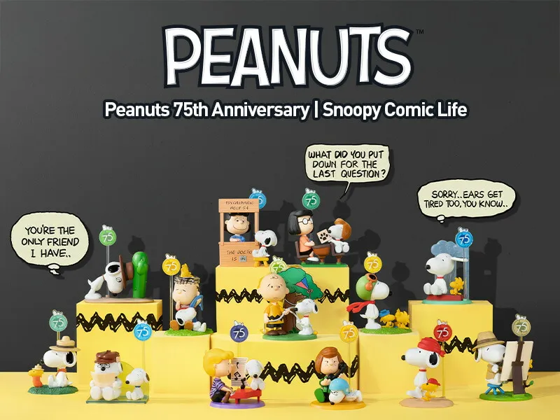 Peanuts 75th Anniversary スヌーピー コミック ライフ シリーズ【アソートボックス】